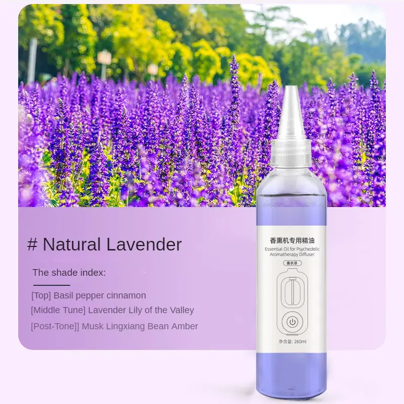 Lavender Scented Essential Oil Refill for Diffusers, Floral Lavender Scent, 260ML Aromatherapy Oil Replacement Liquid, Aromatherapy Scented Oils, Home Fragrances, Suitable for All Series Diffusers