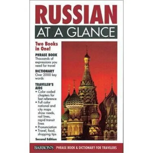 USED-Russian at a Glance: Phase Book & Dictionary for Travelers (At a Glance Series) (English and Russian Edition) by Thomas R. Beyer (Paperback)
