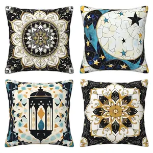 Ramadan Pillowcase, Black and Blue Lantern Crescent Flower Pattern, Outdoor Pillow Cover, Suitable for Home Sofa, Spring Holiday Decoration 4-piece Set with Double sided Printing