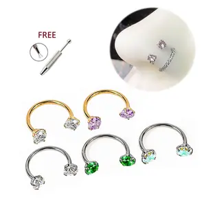 20G Titanium Horseshoe Nose Ring G23 0.8mm Thickness 7mm/8mm Diameter with Free Ball Grabber Tool for Helix Daith Rook Septum Piercing Jewelry for Women Nosering