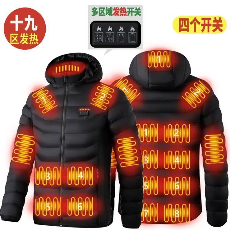 19 Zone Electric Heating Cotton Jacket Lightweight Heating Cotton Coat Smart USB Charging Heating Cold-Resistant Warm Jacket for Men and Women Winter 19 Zone Electric Heating Cotton Jacket Lightweight Heating Cotton Coat Smart USB Charging Heating Cold-Resistant Warm Jacket for Men and Women Winter