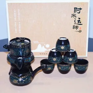 Ceramic Gongfu Tea Set 9 Piece, Tea Cup Set, Luxury Handmade Teapot Set, Complete Traditional Chinese Tea Ceremony Gift, Perfect Packaging Box, Ideal for Father's Day, Halloween, Christmas