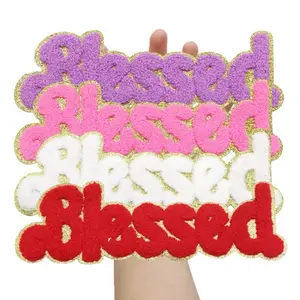 Blessed Chenille Letter Patches with Gold Edges Iron on Patches for Hats Clothes Bags Backpacks Embroidery Design