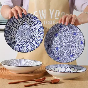 4pcs 8-Inch Japanese Blue & White Ceramic Plates, Elegant Dessert Dishes, Perfect for Christmas, New Year, Festive Dining & Gift Giving
