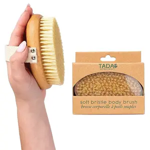 1 Piece Handheld Shower Body brush, Bath Exfoliating Brush, Body Scrubber, Cellulitis Care, Keratosis Pilaris Care, Help Lymphatic Drainage and Blood Circulation