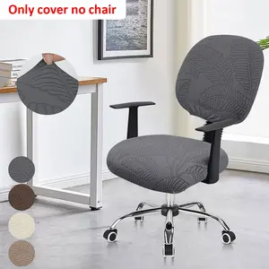 2 Piece Armless Chair Set, Banana Leaf Jacquard Fabric, Multi-Color Easy Install Furniture Decor, Office & Home Use, Durable & Stylish