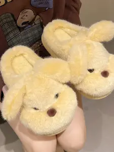 Cute Plush Slippers for Men and Women, Fun Design, Soft and Fluffy, Home Slippers, Non-Slip Indoor Shoes, Perfect Gift for Family and Friends