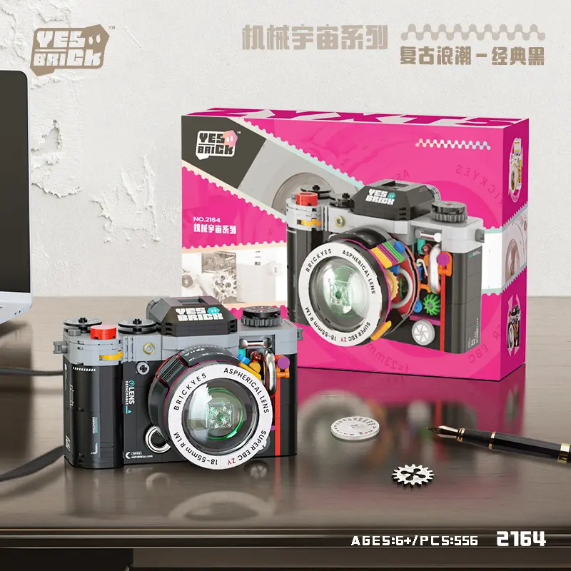 2164 Retro Camera-Classic Black