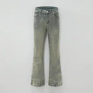 Upside Down Carpenter Denim (Blue)