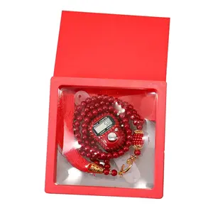 Tasbih and Digital Finger Counter Gift Set