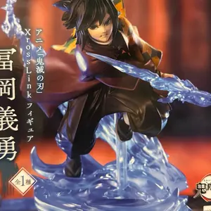 Anime figure Giyu figure