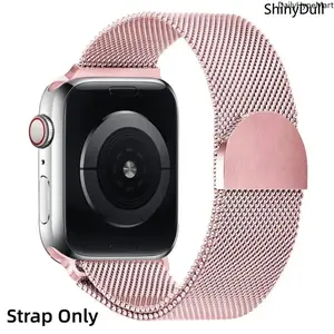 Milanese Loop Magnetic Stainless Steel Mesh Band for Apple Watch Series 1-11 SE Ultra 1-3 38-49mm, Wearable, Accessories
