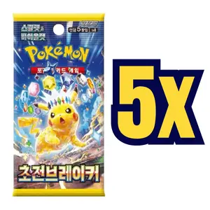5x Surging Sparks / Electric Breaker Korean Pokemon Booster Packs
