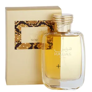 Hawas for Women - Enhance your inner beauty with this best scent for women
