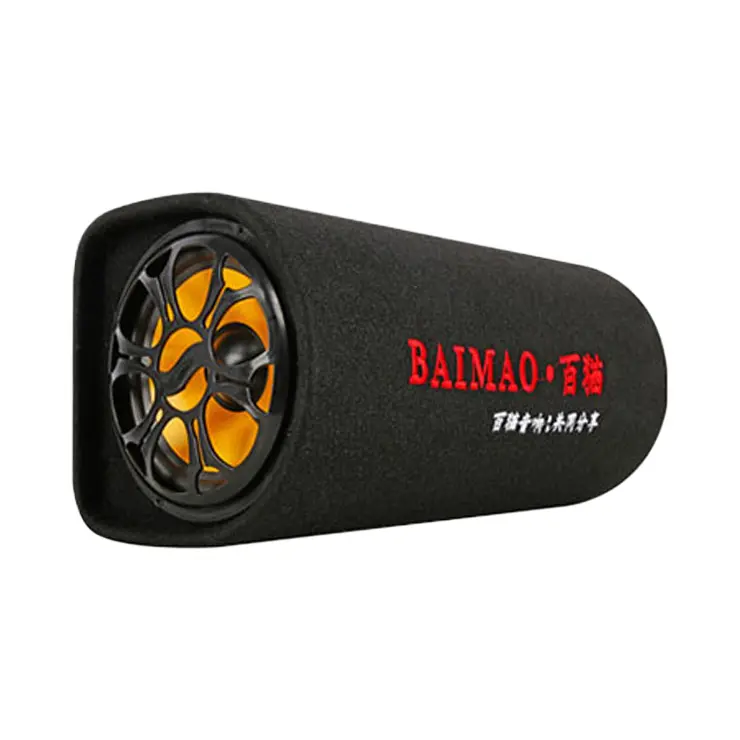 5-Inch Tunnel-Type Bluetooth Amplifier Speaker with Built-In Amplifier, Mini Subwoofer Enclosure, 12V/24V for Car/Truck, 220V for Home, Bluetooth Amplifier Speakers, Built-In Amplifier Speakers