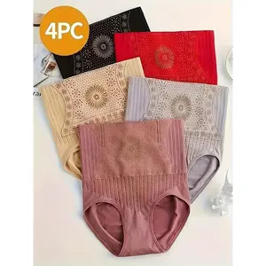 4-Pack High-Waist Shaping Panties for Women –   and Hip Lift, Elegant Geometric Patterns in Black, Red, Beige, Purple, Breathable Polyester Blend Material, Postpartum Slimming and   Underwear tummy control viral no show Shirred Hipster nylon instant