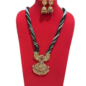 Women's Traditional Temple Design Potey Tilahari Folk Jewelry Set - Includes Matching Necklace and Earrings for Fashion, Folk Jewelry Sets