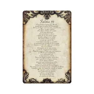 2D Flat Metal Wall Sign 8x12 Inch, Spanish Psalm 91 "God Bless This Home" Aluminum Wall Art Poster, Religious Home Decor for Prayer Room, Bedroom, Living Room, Pre-Drilled Holes, No Hanging Rope