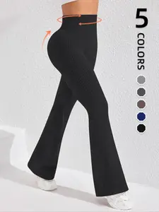 Women's Ribbed Sporty Fitness Leggings Comfortable Casual Flare Pants, Flared Yoga Bottoms, High Waist Yoga Bottoms, Perfect for Gym and Daily Wear