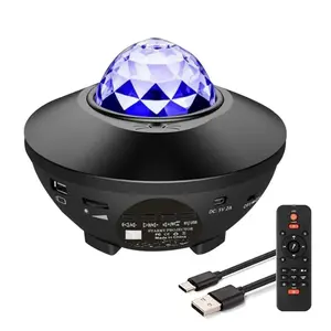 Starry Sky Projector Galaxy Night Light with Wave Music Speaker Sky Light Projector, suitable for bedroom decoration, birthday gifts, parties
