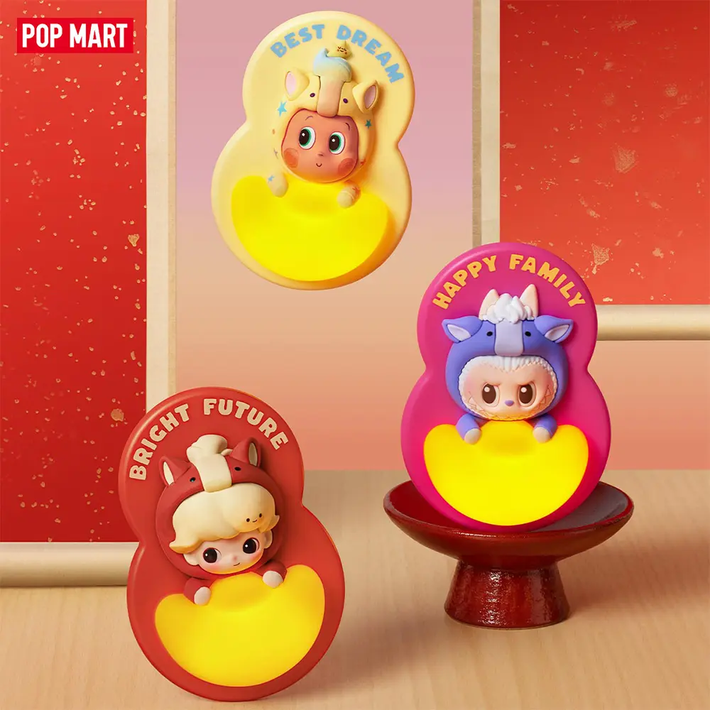 [Spanish] – POP MART Have a Good Run Series- Imanes Cajas Sorpresa