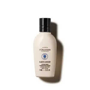 L'Occitane Karité Confort Body Lotion 2.50 fl oz
