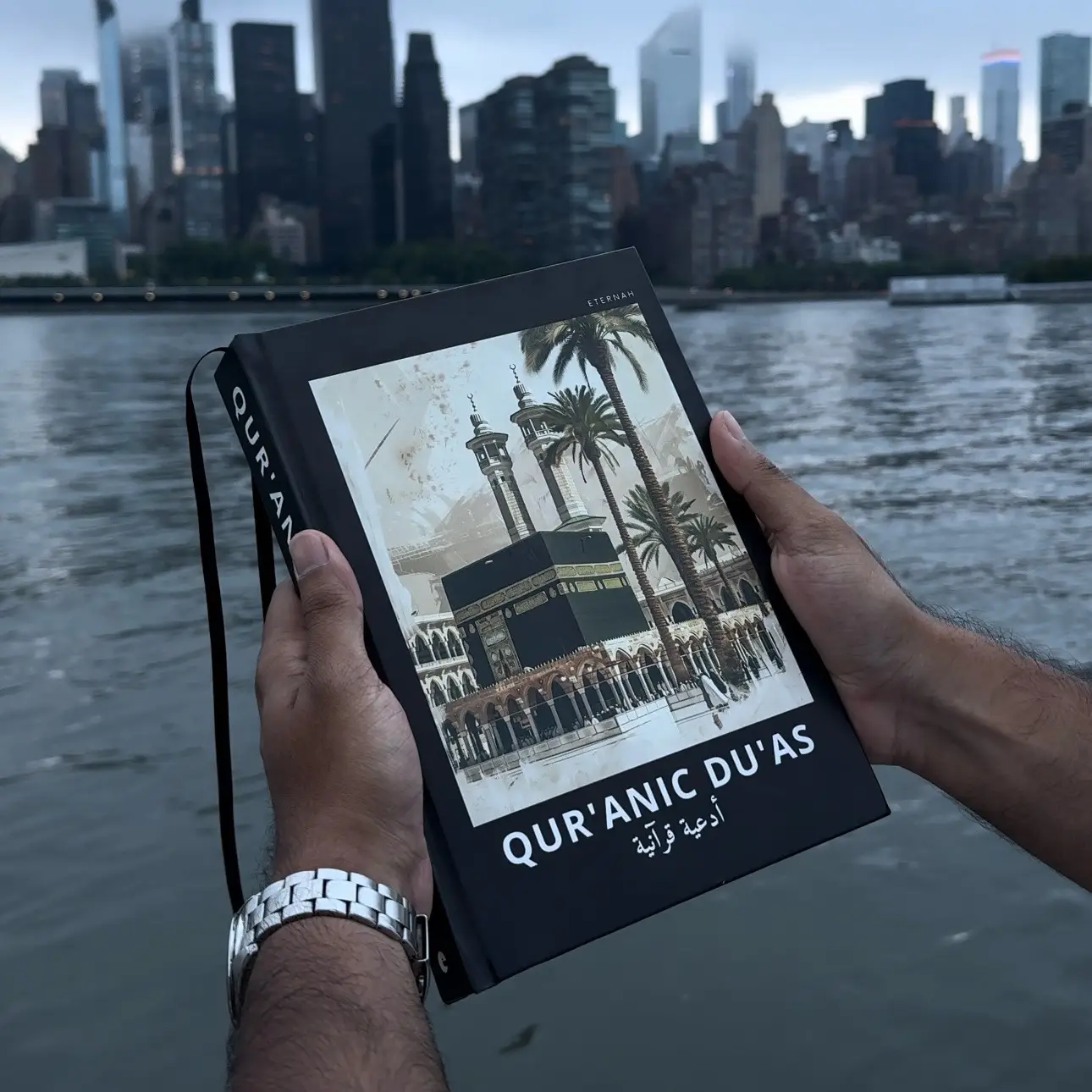 Quranic Du'as B5 Leather Hardcover Quran Journal