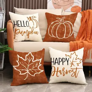4-Piece Autumn Harvest Farmhouse Pillowcase Set 18x18 Inches, Home Decor, Fall Decor with Maple Leaves and Pumpkins, Thanksgiving Living Room Cushions, Cozy