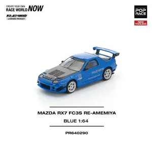 Pop Race 1:64 Mazda RX7 FC3S RE-Amemiya - Blue