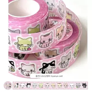 Korean Cute Cat Text Dialogue Glue Tape, Handmade Decorative Material Roll, Printed Scrapbooking Sticker, No Battery Included