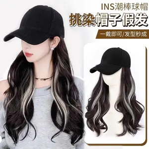 Fashionable One-Piece Hat Wig for Women, Versatile Highlighted Big Wave Long Curly Hair Duckbill Cap, Daily Full Wig Head Cover