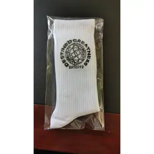 Greatness socks