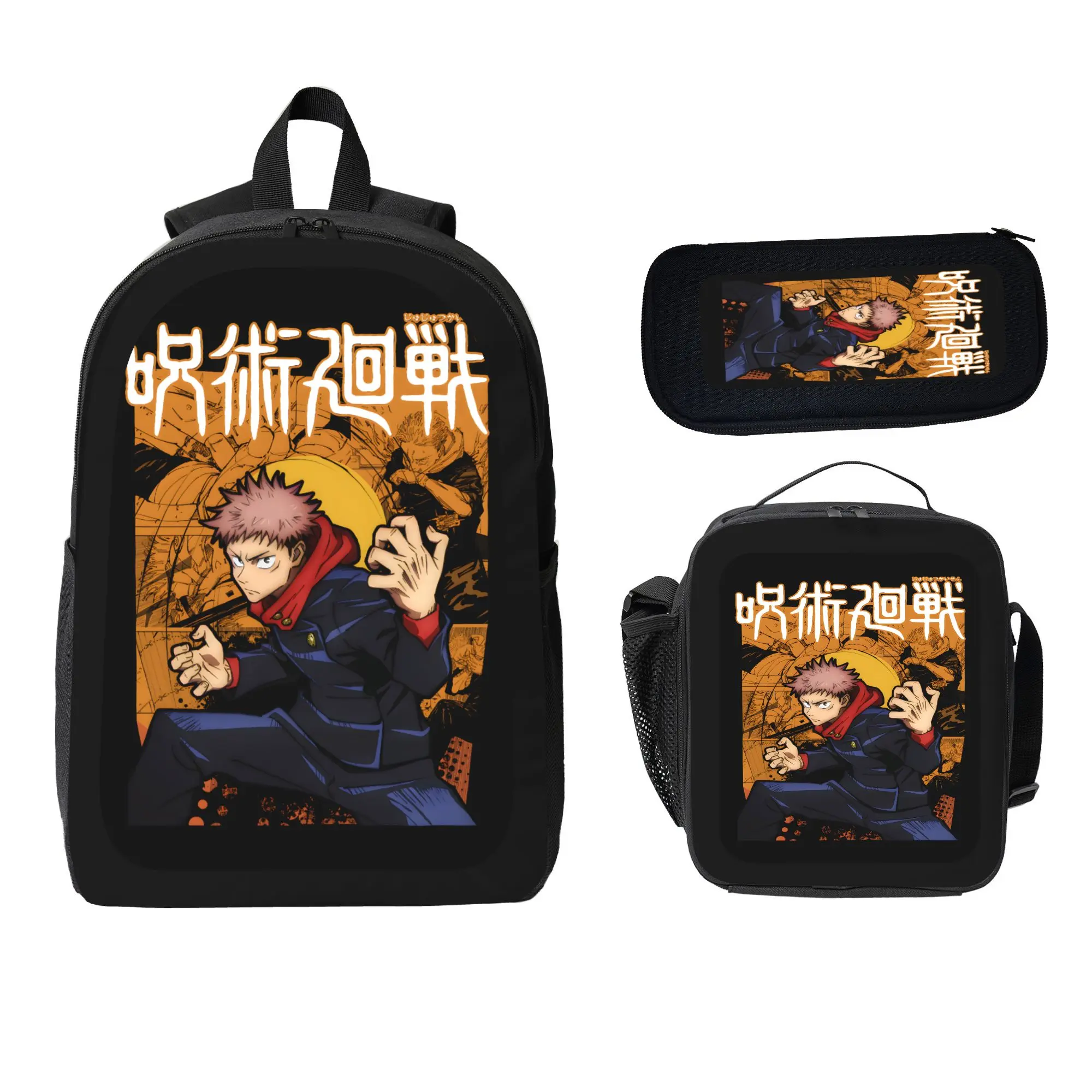 Anime-Jujutsu Kaisen
