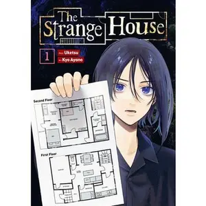 The Strange House (Manga) Vol. 1 -- Uketsu - Paperback