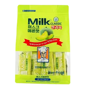 ORBIT TRENZY GAHM Milk Classic Rice Crackers 8.53 oz Korean Snack Mild Milky Flavor Delicious Crispy Protein Treat Melt-in-the-Mouth Ricecakes Light Flavor Melting