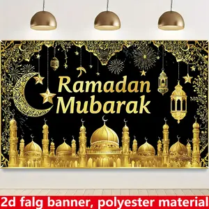 Reusable 1PC 2D Flat Ramadan Mubarak Door Banner - Muslim Eid & Birthday Decor Flag Ornament, Black Polyester with Golden Mosque, Moon, Stars, Lanterns, Home & Festive Party Backdrop,summerwins