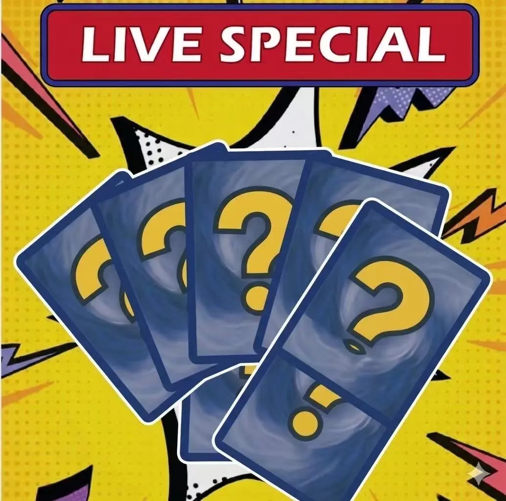 Special Giveaway Singles