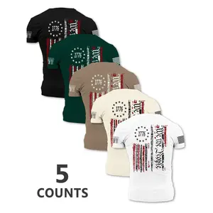 Men's Flag Print Casual Round Neck Short Sleeve T-Shirt, Summer Comfortable Outdoor Tee, 5 Pack, Daily Wear