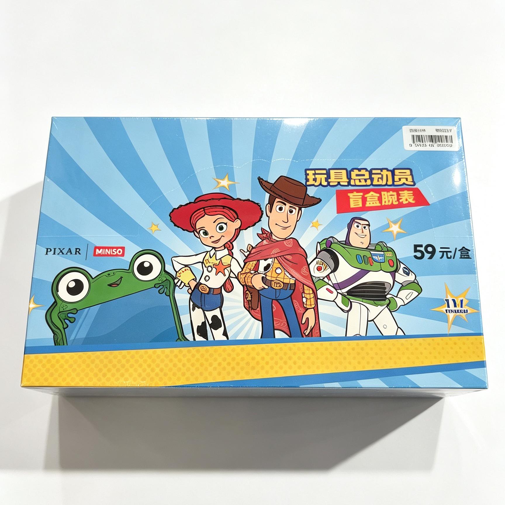 Disney Toy Story Collectible Blind Box Themed Watch - Lightweight Analog Quartz Watch, Colorful Soft Strap, Features Woody & Jessie, Single Sealed Randomized Box, Collectible Item, Unisex Fashion Accessory, Holiday Back To School Use, Accessories, Wristwa Disney Toy Story Collectible Blind Box Themed Watch - Lightweight Analog Quartz Watch, Colorful Soft Strap, Features Woody & Jessie, Single Sealed Randomized Box, Collectible Item, Unisex Fashion Accessory, Holiday Back To School Use, Accessories, Wristwa