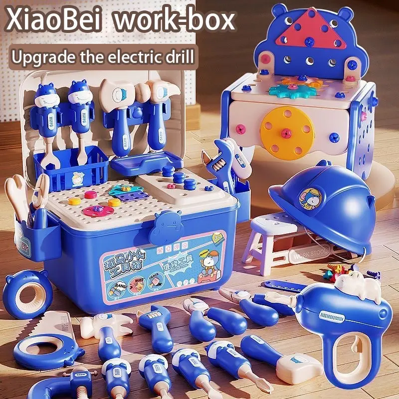 Hippo Xiao Bei Simulation Tool Box Toy, Children Role Play Drill Screw Assembly Kit, DIY Repair Workshop Educational Toy for Kids, Pretend Play