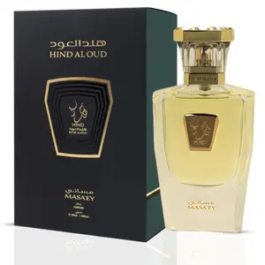 Masa'ey Parfum Eau de Parfum Spray 50ml (1.7 oz) by Hind Al Oud