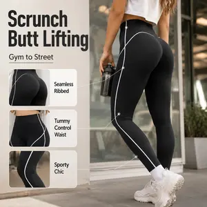 Women's High-Waisted Seamless Ribbed French Terry Leggings - Sporty Chic, Body Shaping, Form Fitting Tummy Control Scrunch Butt Athletic Bottoms for Gym, Running