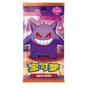 Pokémon Gem Pack Volume 3 Play Booster Pack