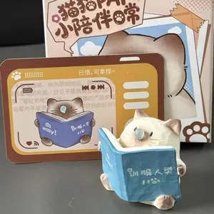 Cat PAI Little Companion Series Mini Blind Box