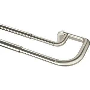 Twilight Rod Set – Wrap Around for Blackout or Room Darkening Panels, 48 to 88 Inches, Nickel