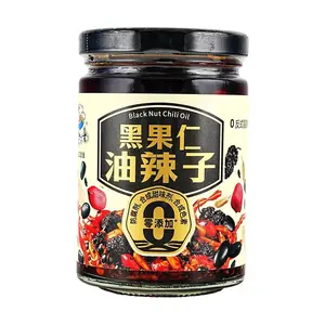 FSG Black Chili Oil with Black Sesame Seeds - Authentic Sichuan Flavor, 210g Jar, No Preservatives or Artificial Colors, Perfect for Noodles, Rice, Stir-fries & Cold Dishes