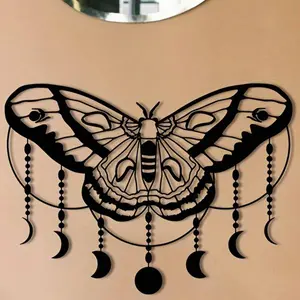 Moon Moth Wall Art, Wall Art Decoration, Artistic Abstract Face Design, Metal Wall Decor, Wall Hanging Decor for Home, Bedroom, Hallway, Yoga Room, Mysterious Wall Decor, Room Decor, Poster