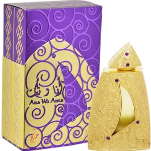 Men’s Ana Wa Anta Arabian Perfume Oil for Men