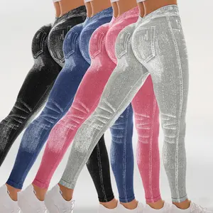 Hijesse Women's Denim Print High Waist Sports Jeans Leggings! Comfy Breathable Stretchy Skinny Fit, Perfect for Yoga Gym Running & Daily Wear, All-Season Ladies Athletic Fitness Bottoms