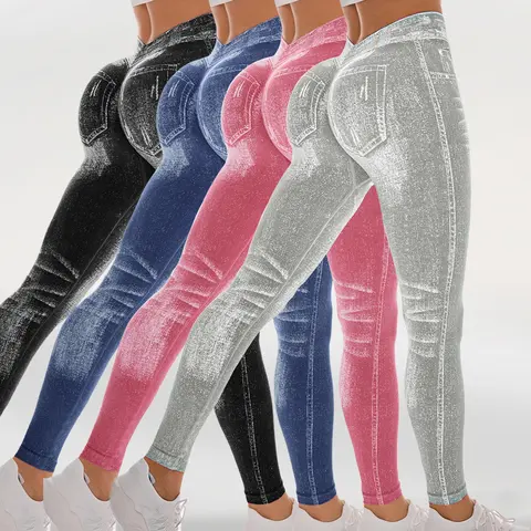 Hijesse Women's Denim Print High Waist Sports Jeans Leggings! Comfy Breathable Stretchy Skinny Fit, Perfect for Yoga Gym Running & Daily Wear, All-Season Ladies Athletic Fitness Bottoms
